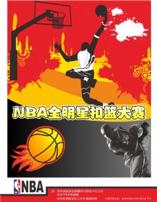 字而